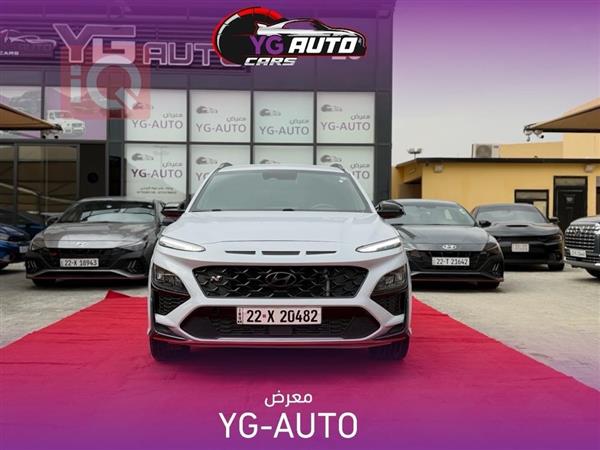 هيونداي كونا 2023 للبيع في العراق - كربلاء